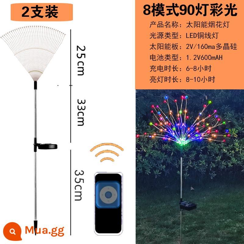 LED Pháo năng lượng mặt trời Đèn ngoài trời vườn vườn Lenuel Lantern Dandelion Trang trí Đèn lồng Trang trí Quốc gia - Điều khiển từ xa nâng cấp 8 chức năng 90 đèn [2 cái] đèn màu