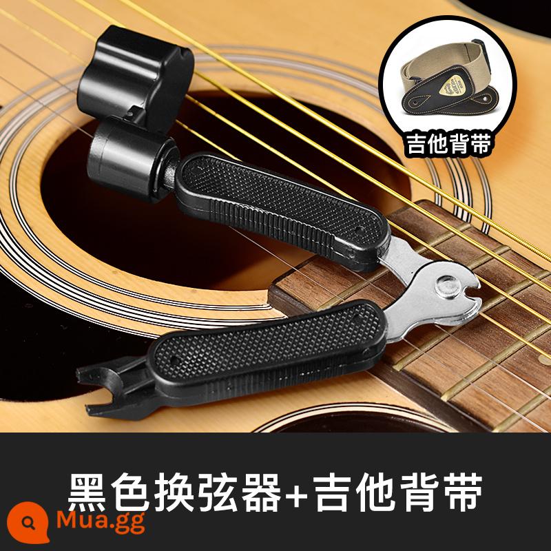 Guitar stringer Kìm cắt dây quanh co Dụng cụ thay dây đàn guitar 3 trong 1 dân gian acoustic guitar taper côn - Bộ đổi dây màu đen + túi đàn guitar cho bé