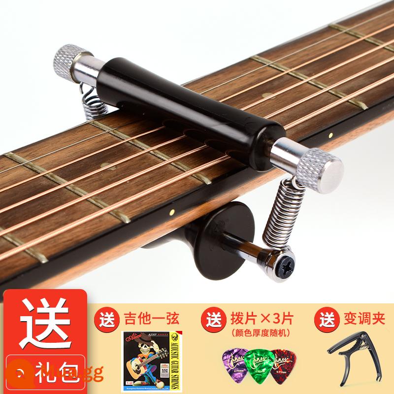 Chuyên Nghiệp Trượt Đàn Guitar Kẹp Capo Sáng Tạo Trượt Chỉnh Kẹp Dân Gian Điện Gỗ Đàn Guitar Biến Kẹp Đa Năng Cá Tính - Capo trượt + guitar tặng kèm 1 dây + pick * 3 + capo