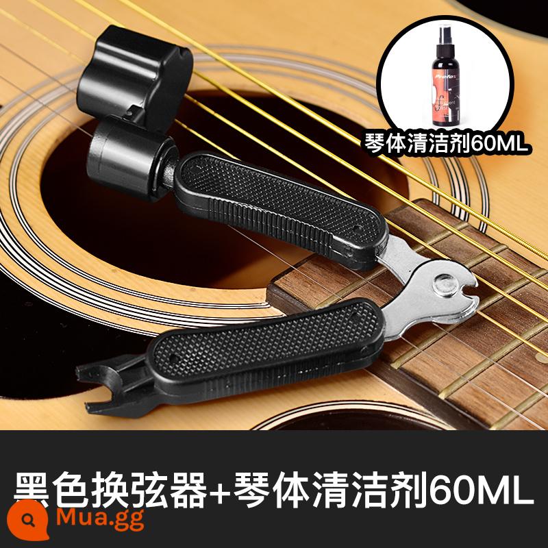 Guitar stringer Kìm cắt dây quanh co Dụng cụ thay dây đàn guitar 3 trong 1 dân gian acoustic guitar taper côn - Dụng cụ thay dây màu đen + vệ sinh thân xe 60ML