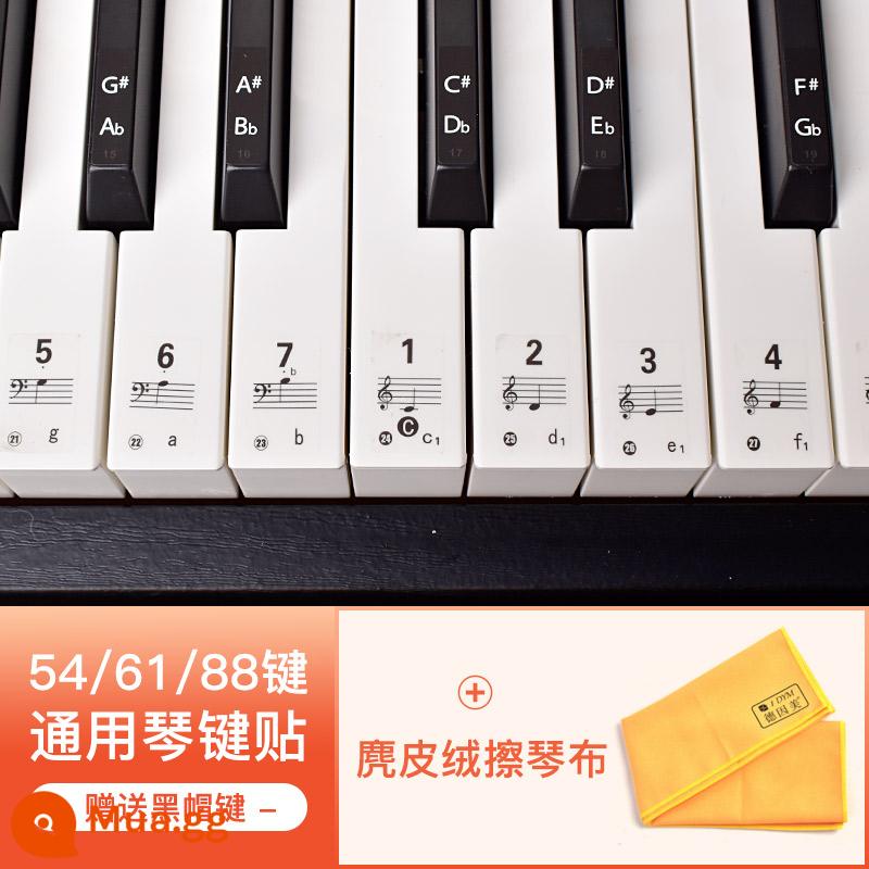 Miếng dán bàn phím đàn piano 88 phím 61 phím 54 phím đàn organ điện tử dành cho người lớn dành cho trẻ em ký hiệu năm dòng ký hiệu đơn giản miếng dán nút ghi chú - Miếng dán phím trong suốt loại A phổ thông + Vải lau đàn piano bằng da lộn [Miếng dán phím màu đen miễn phí]