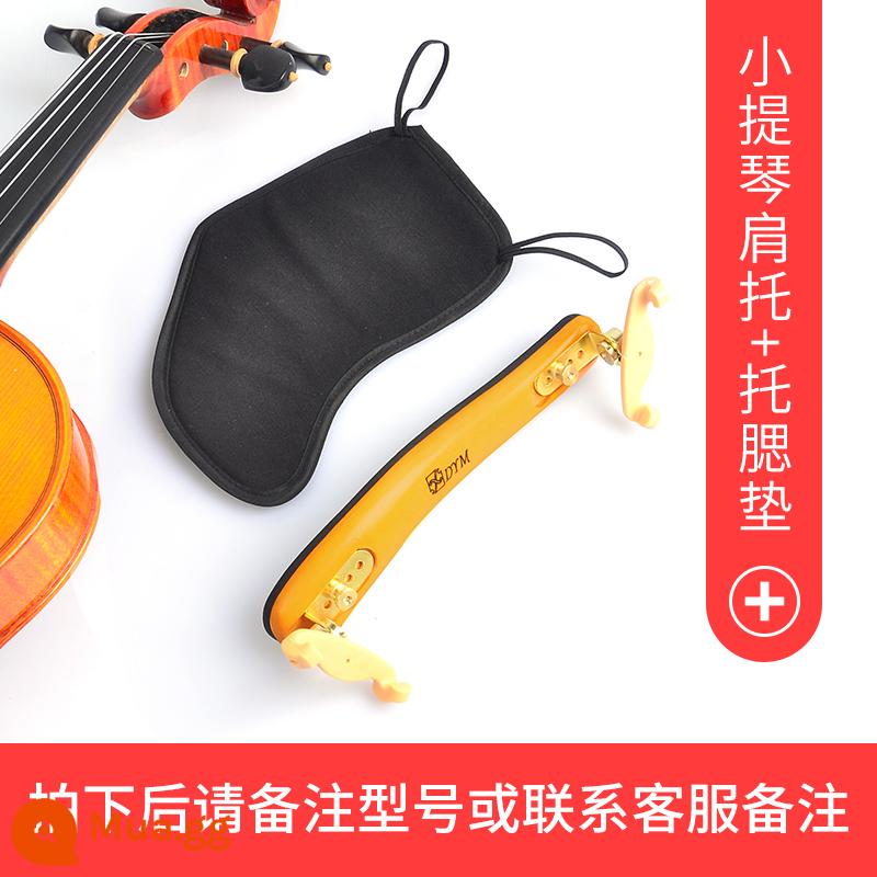 Phụ kiện đàn violon cotton Tấm lót má vải mềm [Mềm mại, thoải mái và thân thiện với làn da] Miếng đệm kéo má - Bộ tựa vai đàn violin + gói tựa má [miễn phí vải lau đàn piano + nhựa thông miễn phí]