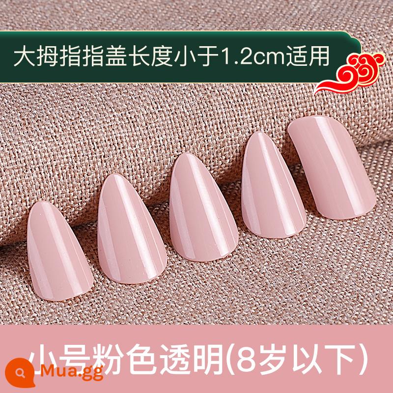 Kiểm tra móng tay Pipa đặc biệt dành cho trẻ em và người lớn chơi chuyên nghiệp miếng móng tay Pipa nylon dành cho người mới bắt đầu gửi băng dính - Kèn nylon hồng (dành cho trẻ dưới 8 tuổi) [Tặng băng keo + kéo + hộp đựng]