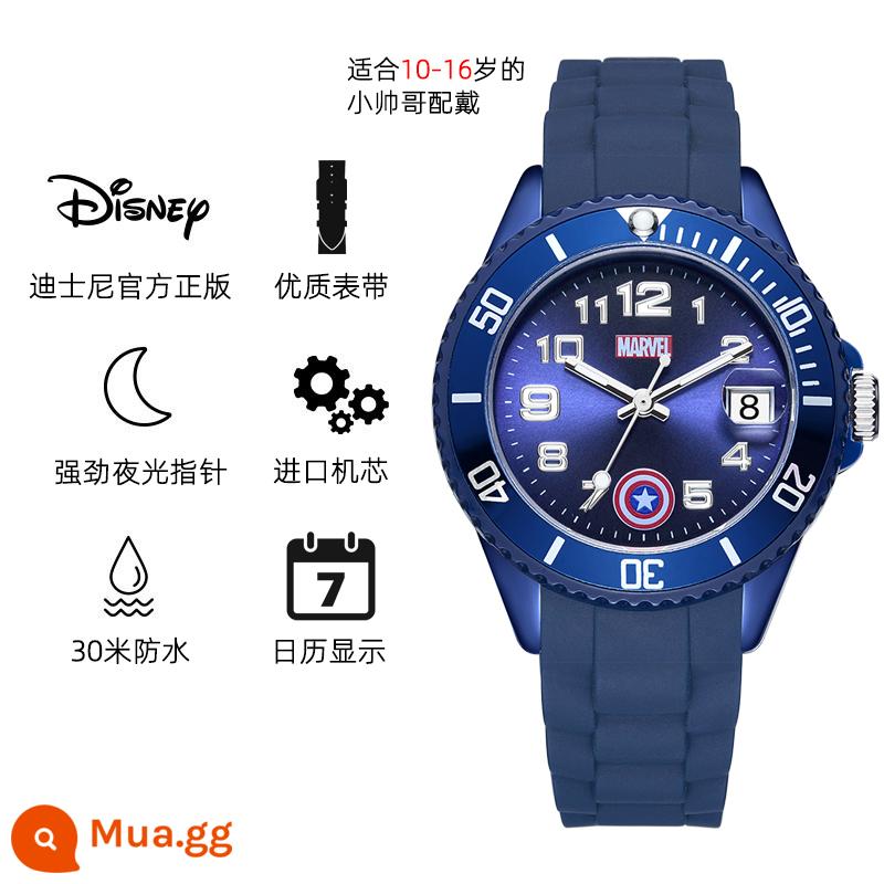 Disney Children Watch nam học sinh trung học, nam sinh, nam sinh, học sinh tiểu học không thấm nước, đồng hồ học điện tử của học sinh trung học cơ sở - kèn tuba xanh