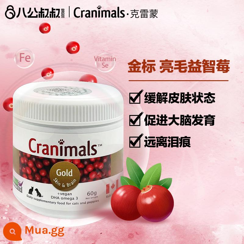 Bột Cremon Cranimals ba quả việt quất chó mèo đông khô sỏi tiết niệu dinh dưỡng Canada - 60.03g Ryoge Masu Chiran