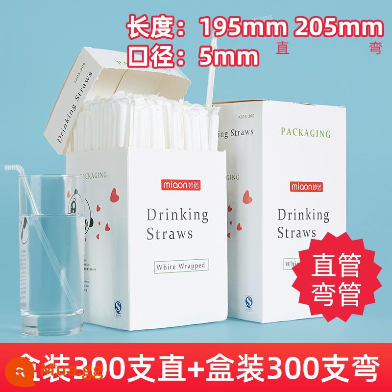 Rơm dùng một lần bao bì đơn độc lập phụ nữ mang thai và trẻ em ống hút sau sinh giam giữ em bé uốn cong trà sữa trân châu - Đóng hộp uốn cong 300 miếng + Đóng hộp thẳng 300 miếng