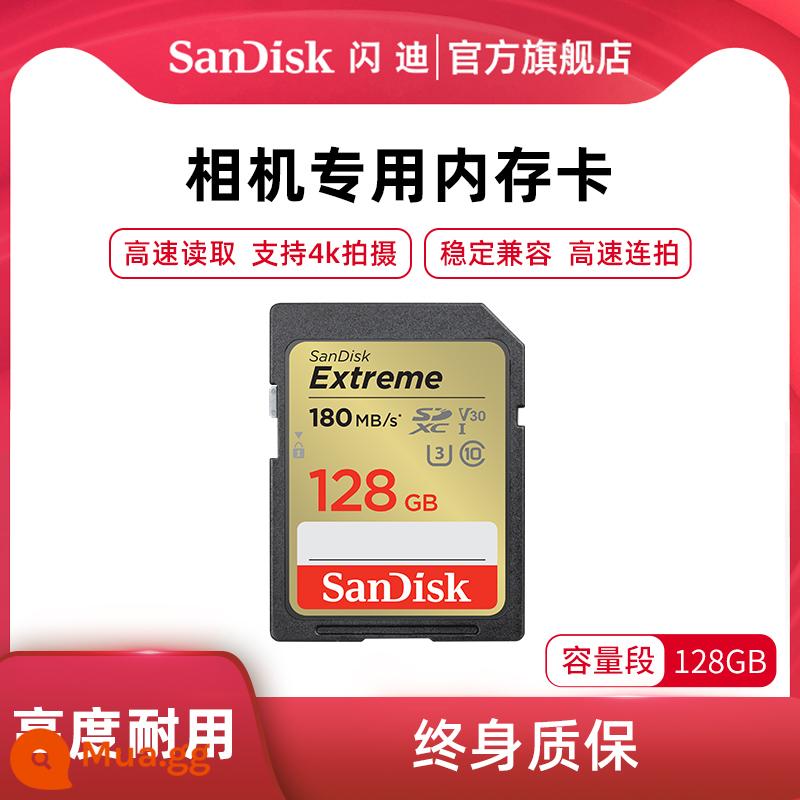 sandiskSanDisk flagship store chính hãng 128g thẻ sd một mắt tốc độ cao thẻ nhớ máy ảnh thẻ nhớ máy ảnh - Camera 128GB thẻ SD chuyên dụng 180M/S