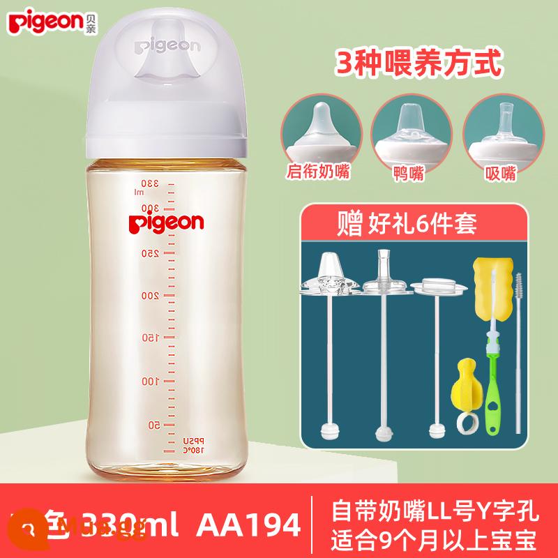 Pigeon cảm giác tự nhiên thế hệ thứ 3 cho bé sơ sinh Bình sữa PPSU đường kính rộng cho bé Bình ống hút bằng nhựa chống rơi - (Mua 1 tặng 6) 330mL có núm ty LL (9 tháng+) AA194