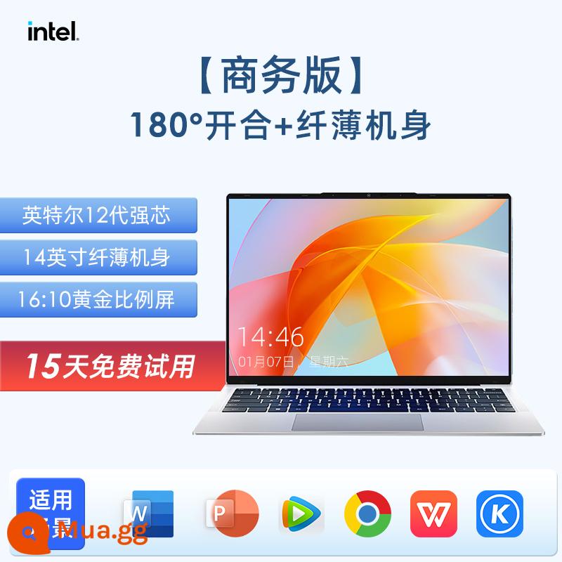 [2023 Core i7 thế hệ thứ 12] Máy tính xách tay kim loại Trọng lượng nhẹ Di động Card màn hình độc lập 4G Máy trạm Thiết kế văn phòng kinh doanh cao cấp Máy tính xách tay trò chơi Clip Cửa hàng chính thức - [Phiên bản doanh nghiệp] Đóng mở 180° + thân máy thon gọn