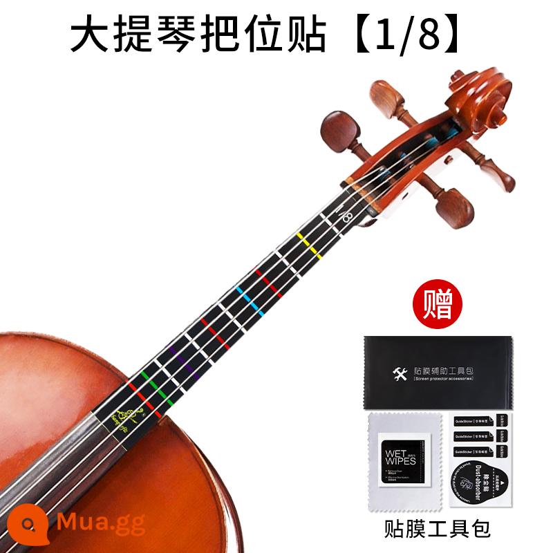 Violon, cello, miếng dán ngón tay, miếng dán ngón tay, miếng dán ngón tay, miếng dán âm vị, miếng dán ngữ điệu, không còn keo - Miếng dán vị trí ngón tay Cello + bộ công cụ phụ trợ phim [1/8]