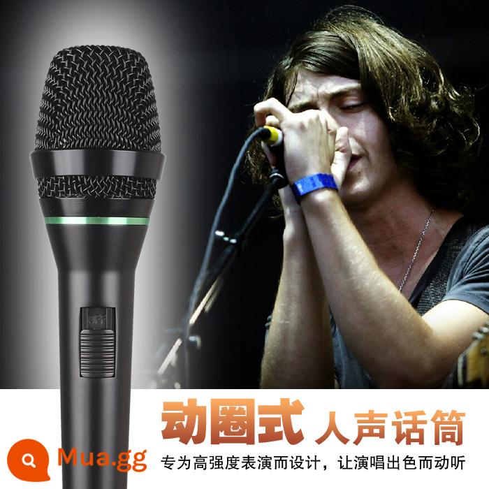 KTV chuyên nghiệp micro có dây chống huýt sáo kim loại đầy đủ di chuyển cuộn dây nhà K bài hát karaoke sân khấu micro hội nghị - Tất cả BBOX kim loại