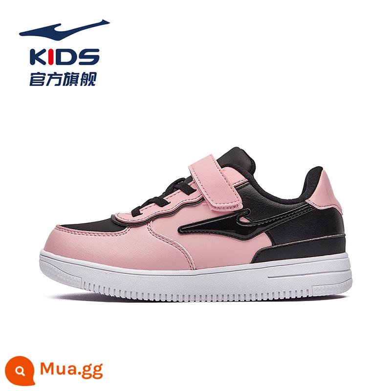 Giày Trẻ Em Hongxing Erke Giày Trắng Bé Gái Mùa Hè 2023 Lưới Thoáng Khí Giày Sneaker Bé Trai Cổ Thấp Giày Sneaker Trẻ Em - Aqua Red/True Black 202 [Cô gái mặt da]