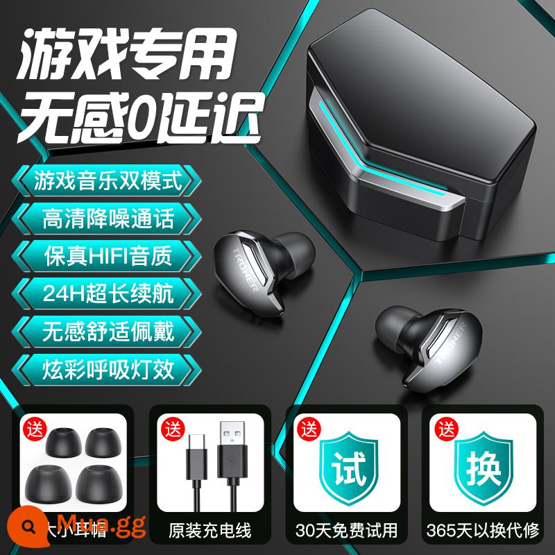 Tai nghe Bluetooth In-Ear không dây Trò chơi thể thao điện tử Khử tiếng ồn Độ trễ thấp Tuổi thọ pin lớn Thích hợp cho Huawei Apple Xiaomi - Tai nghe chơi game G30B [độ trễ thấp và pin lớn]