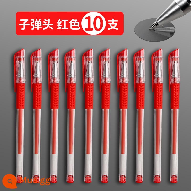 Jianfei gel nạp 0.38 bút khô nhanh màu đỏ cho học sinh sử dụng để đánh dấu các câu hỏi bút mực nước đen viên đạn bút ký - Đạn đỏ: 10 bút