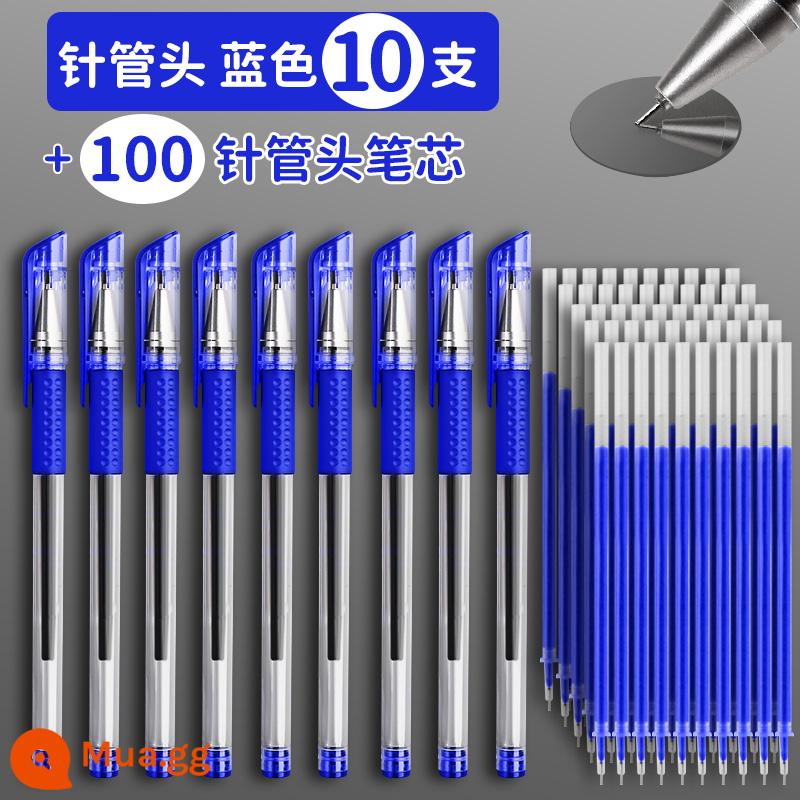 Jianfei gel nạp 0.38 bút khô nhanh màu đỏ cho học sinh sử dụng để đánh dấu các câu hỏi bút mực nước đen viên đạn bút ký - Đầu kim màu xanh: 100 lần nạp + 10 bút