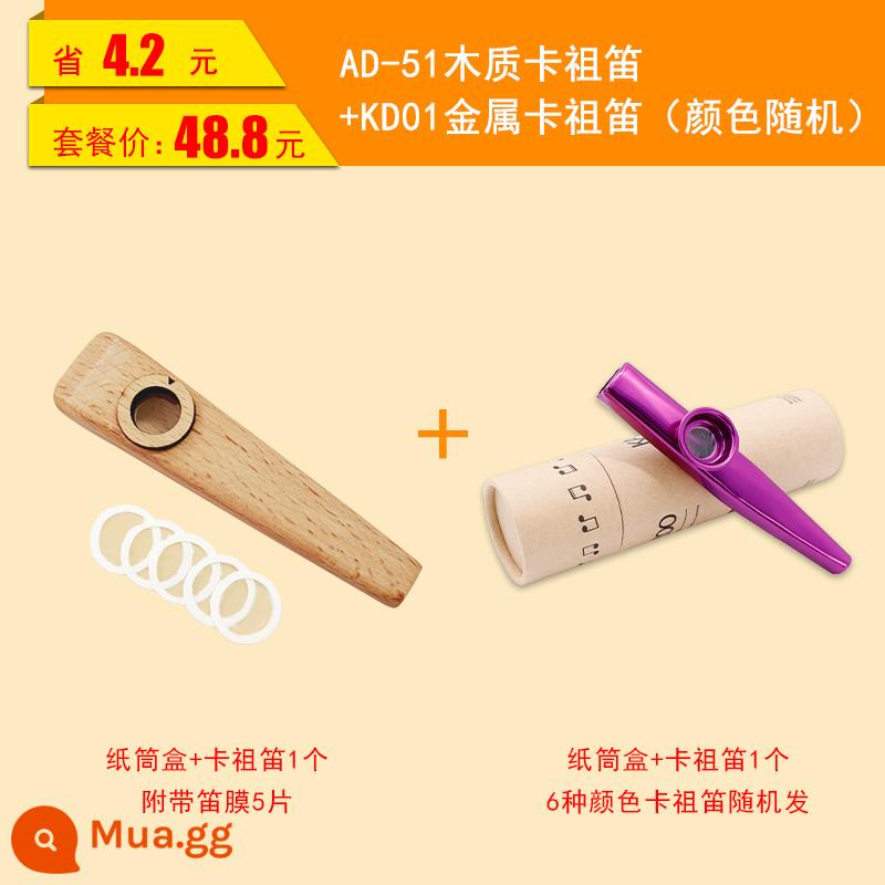 AD-50 bằng gỗ kazoo kazoo người mới bắt đầu lớp biểu diễn kazoo người lớn trẻ em dễ học dụng cụ âm nhạc nhỏ - Kèn kazoo bằng gỗ AD-51 + Kèn kazoo kim loại KD01/màu ngẫu nhiên