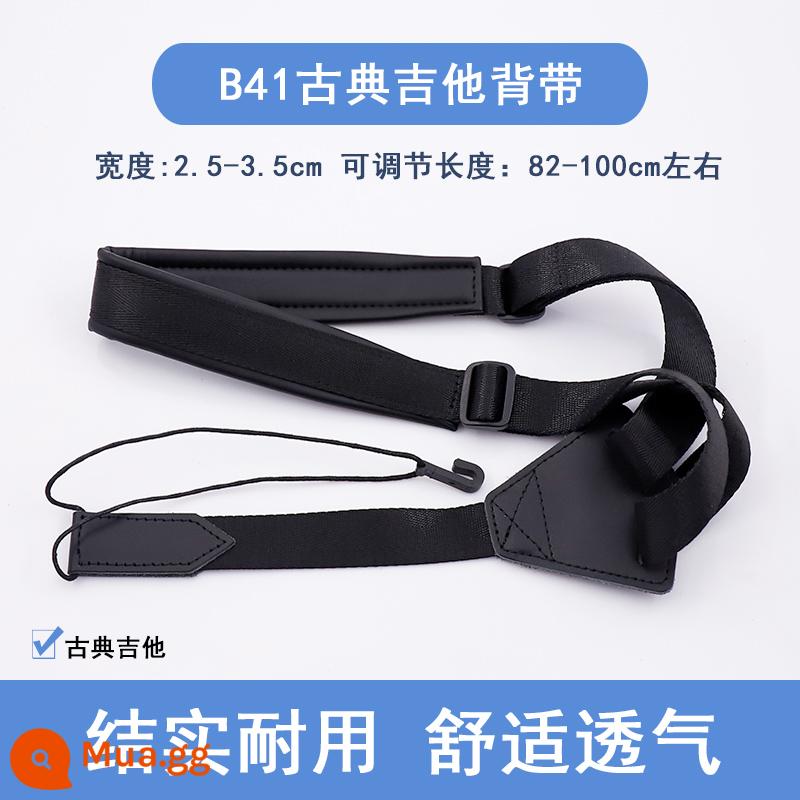 Qingge B41 Đàn Guitar Cổ Điển Cho Bé Túi Treo Khóa Sling Sứ Giả Có Thể Điều Chỉnh Treo Cổ Vô Tận Móng Sling - Túi đựng đàn guitar cổ điển B41 cho bé