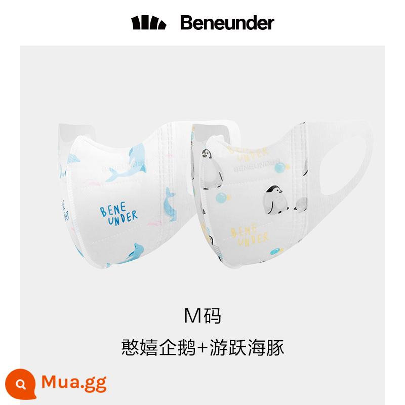 Banana BENEUNDER cửa hàng flagship chính thức mặt nạ dùng một lần mặt nạ bảo vệ bốn lớp cho nam và nữ tập trung chống nắng 3d - [Cỡ M] 15 miếng hình chim cánh cụt vui tươi và cá heo đang bơi, có sẵn, đóng gói riêng