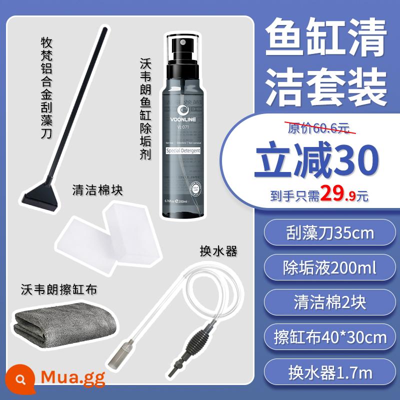 Thủy Sinh Cá Dao Cạo Tảo Không Làm Tổn Thương Kính Thép Không Gỉ Loại Bỏ Tảo Bàn Chải Vệ Sinh Vệ Sinh Hiện Vật Dụng Cụ Lưỡi Dao - Bộ 5 dụng cụ làm sạch bể cá, giảm giá $30