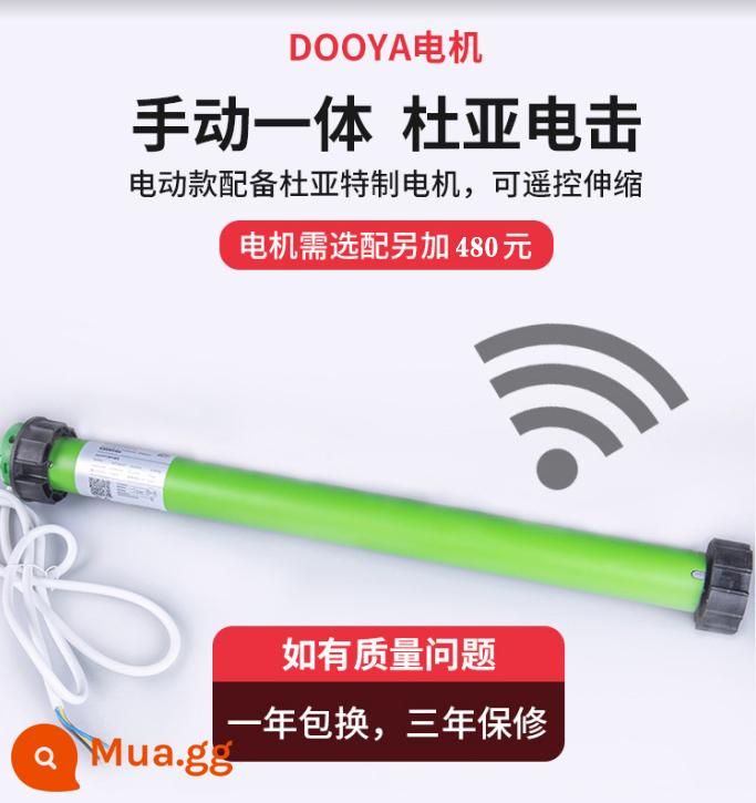 Bạt gấp dù che ban công điện điều khiển bằng tay có thể thu vào mái hiên có thể thu vào cửa sân che mưa ngoài trời - động cơ