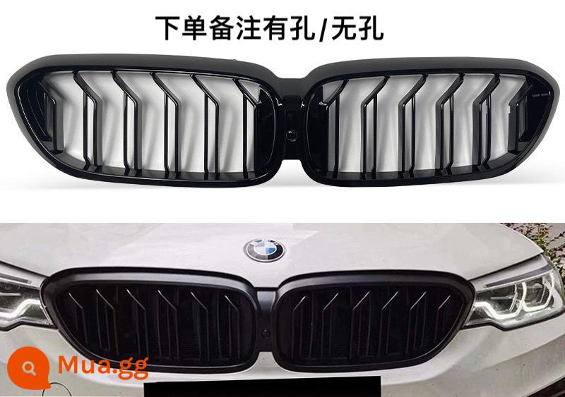 Môi trước và môi sau của BMW5 series 11-22 sửa đổi năm loạt xẻng phía trước cánh sau MP váy bên m5 kit Black Warrior 530 - [18-20] Lưới giữa một mảnh nâng cấp 5 dòng sau - đen sáng