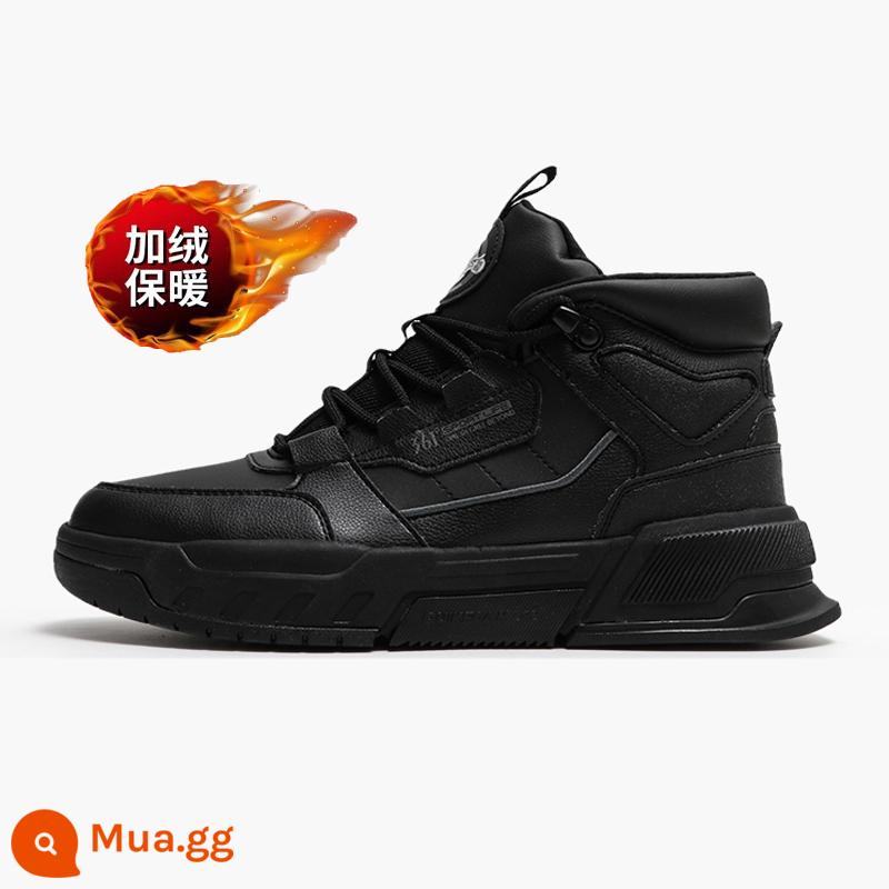 Giày Thể Thao 361 Nam Trang Web Chính Thức Mùa Đông 2022 Mới 361 Độ Plus Nhung Chính Hãng Giày Sneaker Ống Cao Giày Thường Nam - Obsidian Đen/Tro Khói 146629A