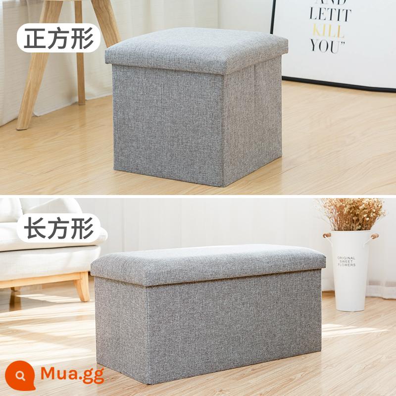 Lưu trữ phân lưu trữ phân có thể ngồi người lớn sofa phân nhỏ nhà ghế hình chữ nhật hộp lưu trữ hiện vật thay đổi phân - Phong cách đơn giản - màu xám