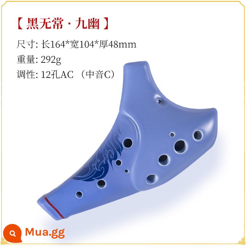 TNG ocarina tranh sông hồ hoàng hậu người xấu đen trắng vô thường 12 lỗ alto C tone AC sơ cấp 12 lỗ chuyên nghiệp - Vô thường đen▪Nine Nether AC