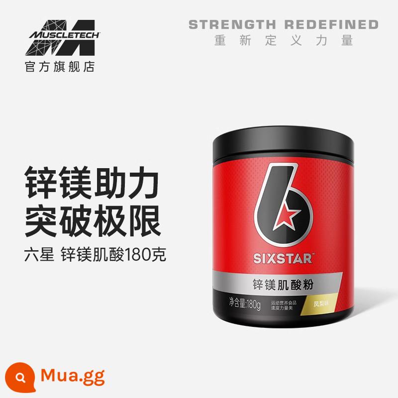 Công nghệ cơ bắp bổ sung creatine kẽm magiê 6 sao taurine monohydrate creatine bơm nitơ bcaa sức mạnh axit amin chuỗi nhánh - [Tấn công kẽm và magiê để bùng nổ sức mạnh cơ bắp] -Zinc và Magiê Creatine 180g-30 khẩu phần (hương vải thiều)