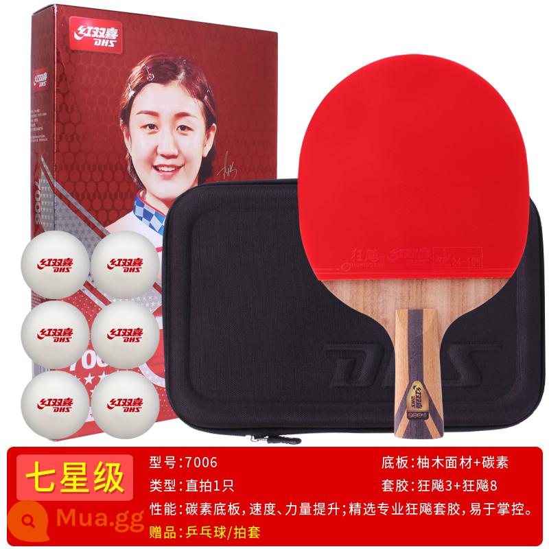 Red Double Happiness chính thức hàng đầu cửa hàng vợt bóng bàn cấp chuyên nghiệp vợt đơn 7 sao Vợt bóng bàn 7 sao cao cấp thành phẩm vợt - 1 vợt cầm bút H7006 (tặng bóng bàn + bọc vợt)