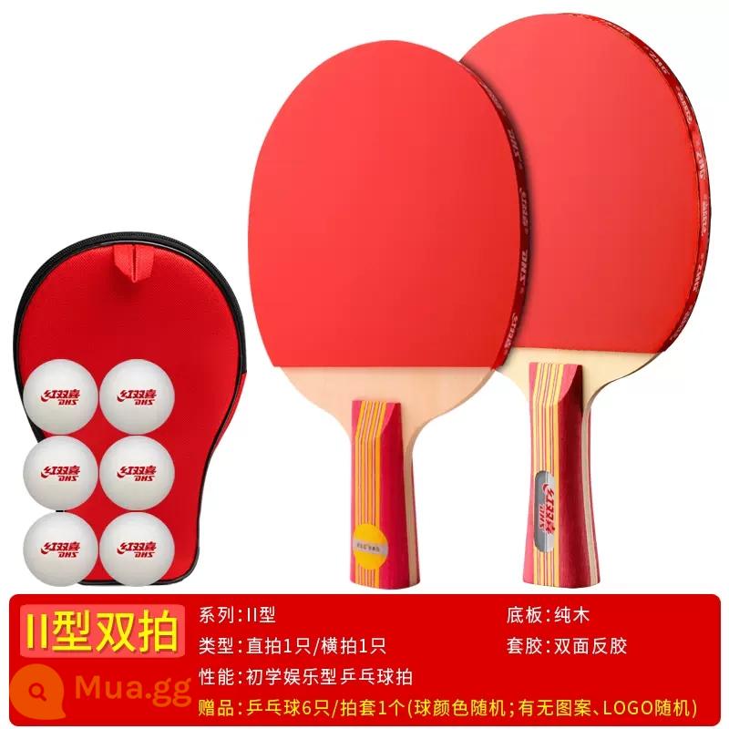 Vợt bóng bàn Red Double Happiness đánh đôi học sinh tiểu học mới bắt đầu vợt bóng bàn thẳng và ngang đánh đơn thành phẩm bộ vợt - Loại II [xuyên + bắn ngang] đi kèm bóng bàn + bọc vợt