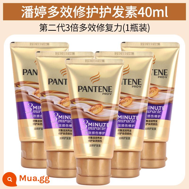 Pantene ba phút thần kỳ mặt nạ dưỡng tóc khô và xoăn giữ ẩm cho nữ chính hãng perm nhuộm mượt sửa chữa đặc biệt - Bộ 5 Dầu Xả 40ml Thế Hệ Thứ Hai Mới