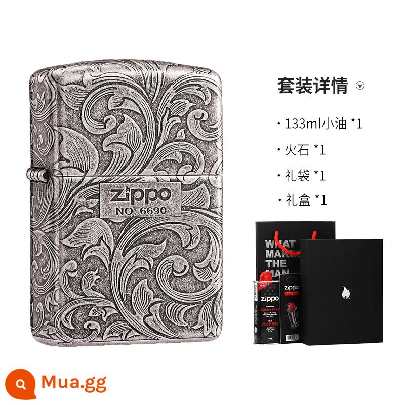 Bật lửa Zippo chính hãng chính thức hạm cổ áo giáp bạc 5 mặt cổ điển Đường cỏ dầu hỏa máy quà tặng cho nam - Hoa văn arabesque năm mặt có số (bộ hộp quà tặng)