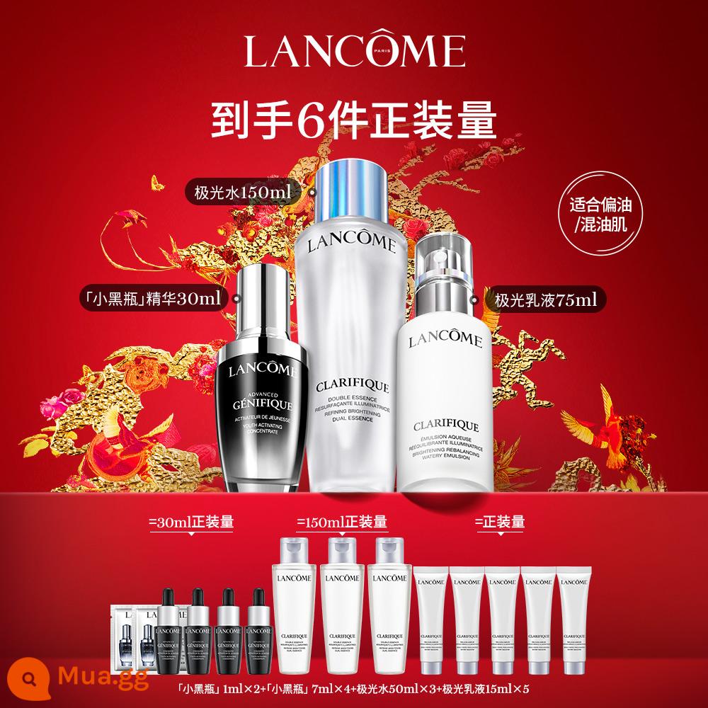 【Double 12 Buy Now】Bộ Nhũ Nước Lancôme Aurora Kiểm Soát Dầu Làm Trắng Da Bộ Chăm Sóc Da Hỗn Hợp Dầu - Nước Aurora 150ml + Sữa dưỡng Aurora + "Chai nhỏ đen" 30ml