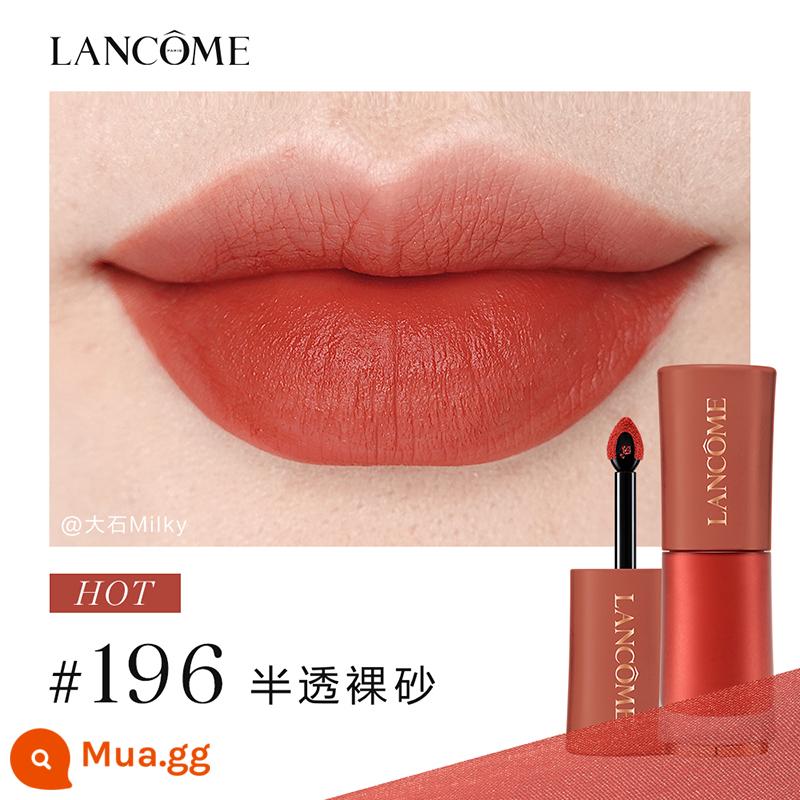 [Quà tặng ngày lễ tình nhân của Trung Quốc] Lancôme Pure Nude Lip Glaze Tính chất nhẹ nhàng Son môi kết cấu nhẹ tiên tiến 279 Nude Powder - 196