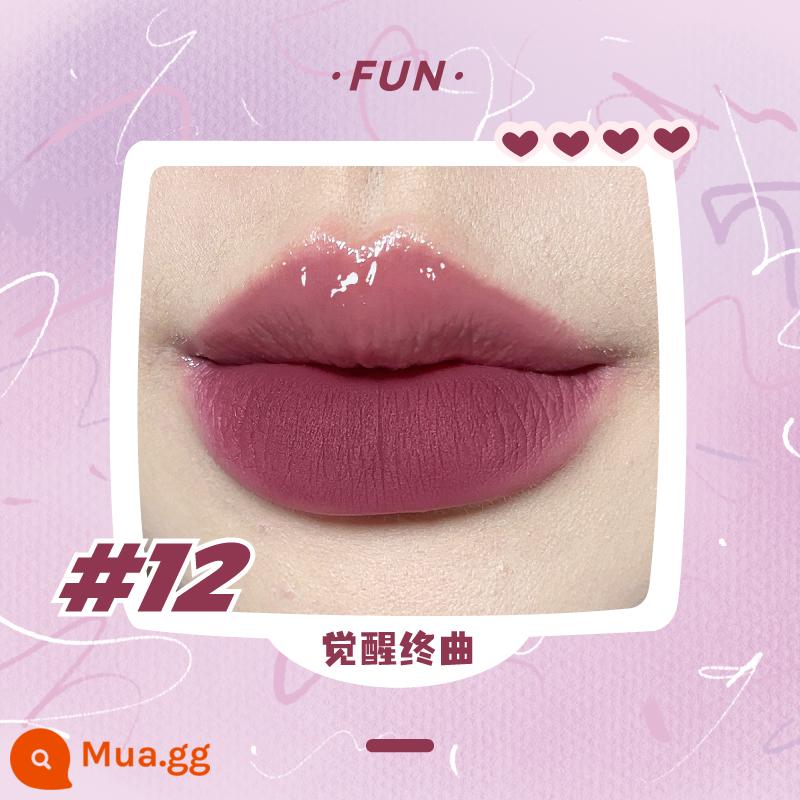 LEEMEMBER Li Meng Black Feather Solid Lip Gloss BL05 Hai đầu Lip Glaze Lipstick Deep Lip Primer Lip Mud nb01 - Đêm chung kết thức tỉnh FUN12 màu đỏ