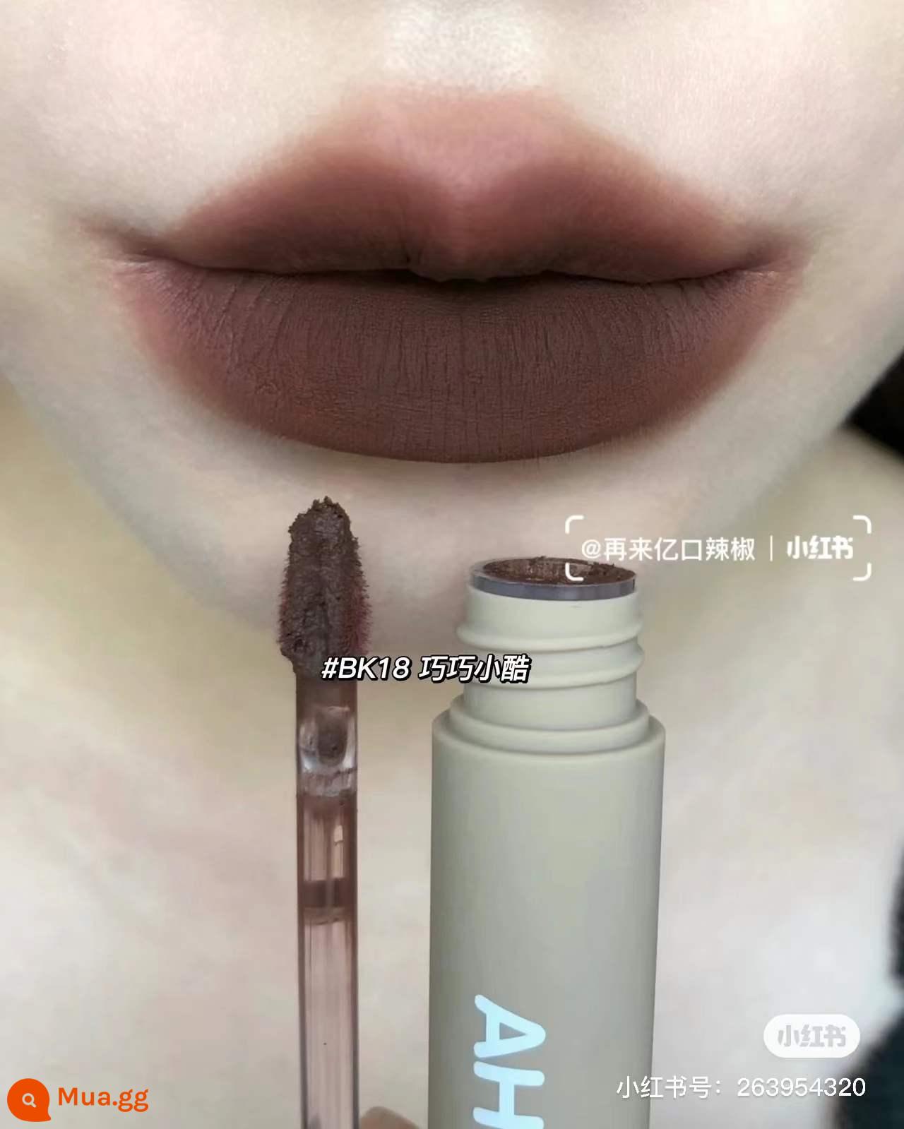 LEEMEMBER Li Meng Black Feather Solid Lip Gloss BL05 Hai đầu Lip Glaze Lipstick Deep Lip Primer Lip Mud nb01 - Sô cô la BK18#Qiaoqiaoxiaoku