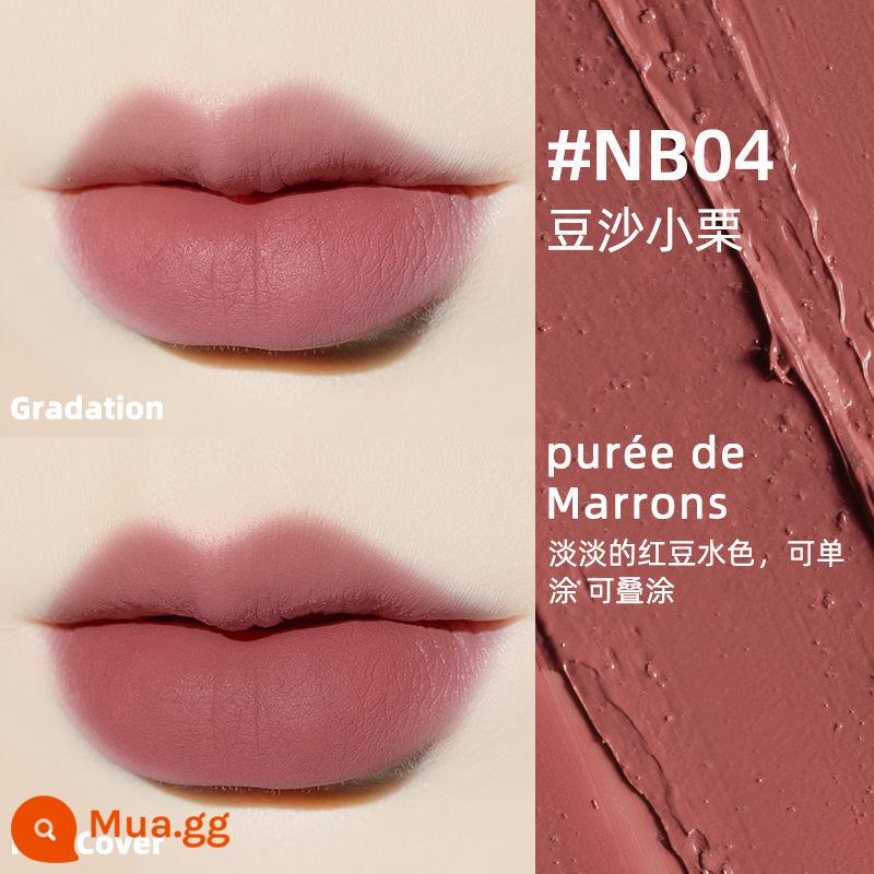 LEEMEMBER Li Meng Black Feather Solid Lip Gloss BL05 Hai đầu Lip Glaze Lipstick Deep Lip Primer Lip Mud nb01 - NB04 nhân đậu đỏ và bùn hạt dẻ nhỏ ♥ Hàng có sẵn, giao hàng nhanh