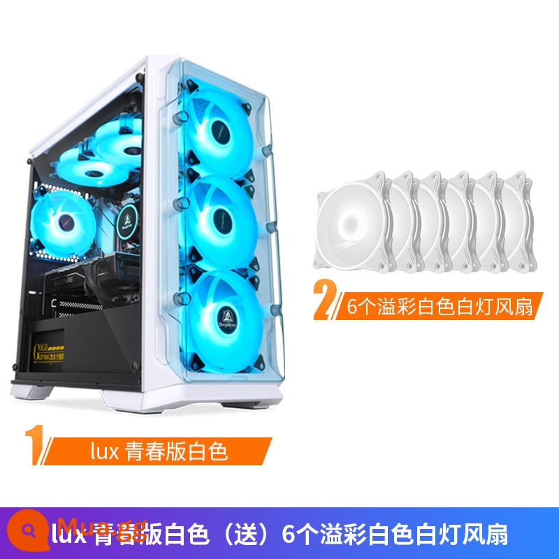 Xingu Lax LUX Mini Youth Phiên Bản Máy Tính Toàn Mặt Trong Suốt Trò Chơi Làm Mát Bằng Nước MATX Chính Nhỏ - lux phiên bản trẻ màu trắng (miễn phí) 6 quạt đèn trắng trắng đầy màu sắc