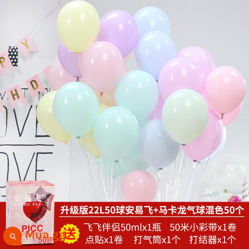 Anyfei Family Bar Bar chai Balloon Balloon Blood Blood Chơi đám cưới đám cưới Nhà cưới Nhà hình thành sinh nhật Trang trí đám cưới - Phiên bản nâng cấp 22L50 ball An Yifei + macaron mix màu 50 miếng (tặng bộ 5 món)