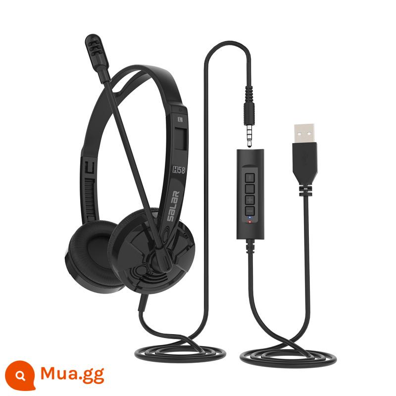 Sound Lai H58 Tai nghe dành cho nhân viên văn phòng Máy tính USB Điện thoại di động gắn trên đầu Máy tính bảng Khóa học nghe tiếng Anh trực tuyến Tai nghe có dây Học Tiếp thị qua điện thoại Dịch vụ khách hàng Kỳ thi Nghe và Nói đặc biệt - đen