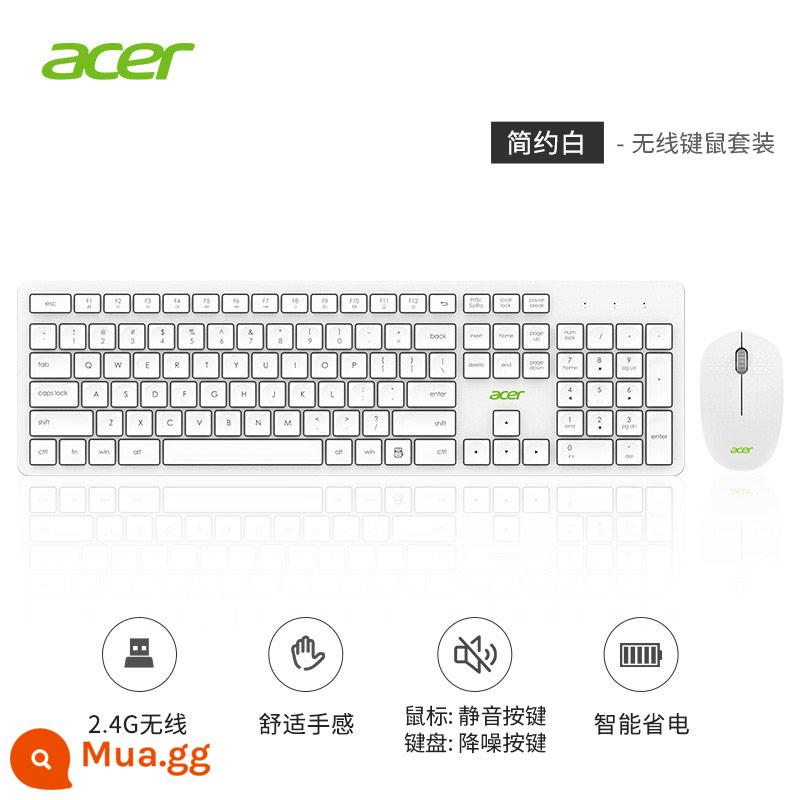 Bộ bàn phím và chuột không dây Acer/Acer Mute Nhẹ Máy tính xách tay Máy tính xách tay bên ngoài Văn phòng tại nhà Typing đặc biệt Trò chơi Trò chơi Bộ bàn phím và chuột không dây chống tia nước đa năng USB - Màu trắng đơn giản [Bộ bàn phím và chuột không dây]