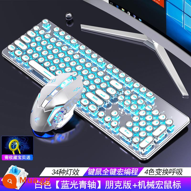 Bàn phím cơ, chuột, tai nghe, bộ 3 món, thiết bị gắn ngoài, game ăn gà, laptop, máy tính để bàn, trục xanh 87, phím có dây, chuột, chơi game, người nổi tiếng trên mạng, steampunk retro, cafe internet, bộ 2 món - ✅Trắng bạc [Trục Blu-ray-Xanh] Phiên bản Punk mạ điện + Chuột macro thể thao điện tử