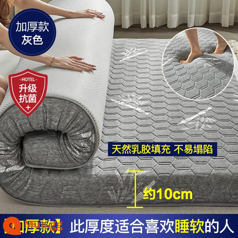 Nệm cao su đệm nhà dày ký túc xá sinh viên đơn chiếu tatami thảm xốp cho thuê chăn đặc biệt - [Mẫu latex nâng cấp + Vải kháng khuẩn loại A] Xám lục giác 10cm