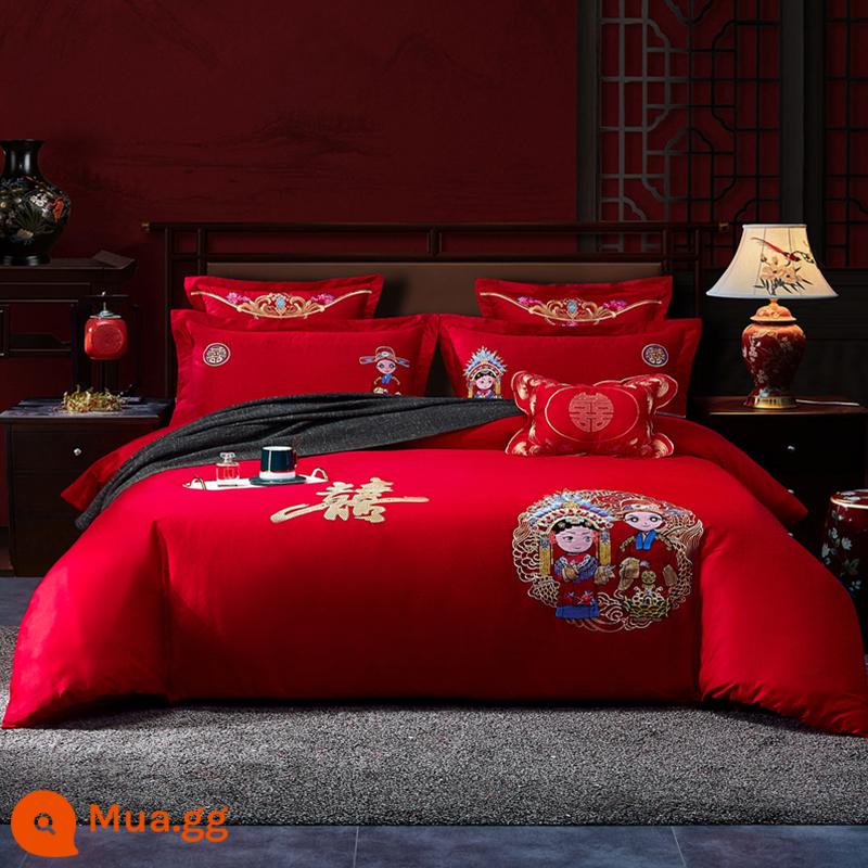 Nanjiren Cotton Wedding Four-piece Group Mới Kết Hôn Cotton Nguyên Chất 100 Ga Trải Giường Vỏ Chăn Lớn Màu Đỏ Phòng Cưới Chăn Ga Gối 4 - Hạnh phúc bên nhau