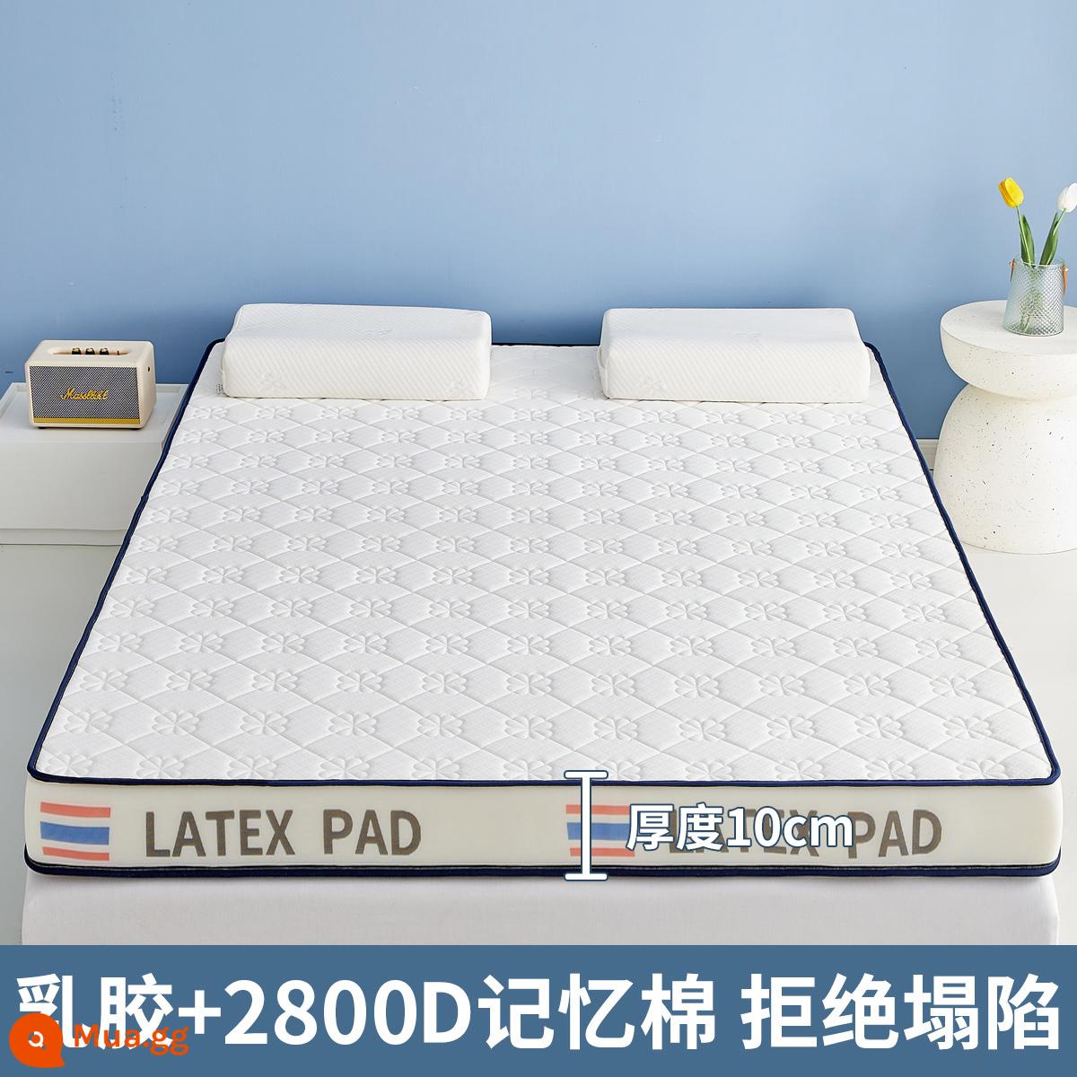 Nệm cao su đệm nhà tatami mat chăn dày ký túc xá sinh viên đơn miếng bọt biển cho thuê đặc biệt mat chăn - (Độ dày khoảng 10cm) Ba chiều-Clover-White [Áo công nghiệp 6 lớp mủ siêu dày + Vải kháng khuẩn, chống mạt loại A]