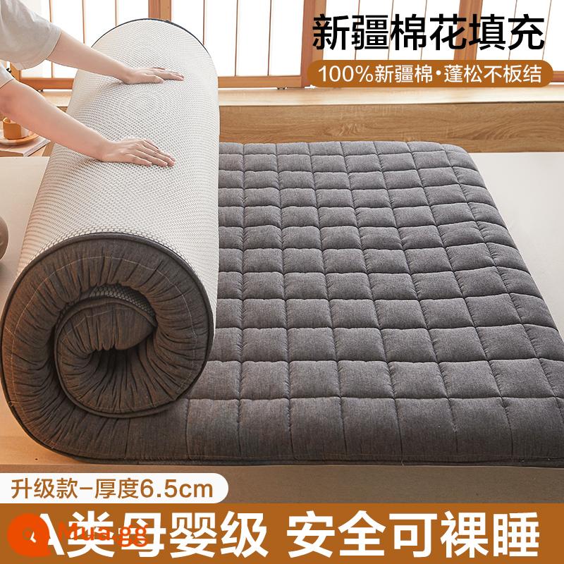 Nệm cotton nam cực đệm nhà nệm pad chăn nệm mùa đông ký túc xá sinh viên chăn đơn - Lưới nhỏ màu xám đậm [làm đầy bông Tân Cương, độ dày khoảng 6,5cm]