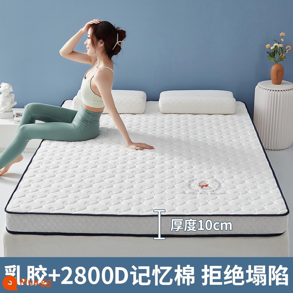 Nệm cao su đệm nhà tatami mat chăn dày ký túc xá sinh viên đơn miếng bọt biển cho thuê đặc biệt mat chăn - (Độ dày: khoảng 10cm) Thỏ thêu đuôi phượng - Trắng [Áo công nghiệp 6 lớp mủ siêu dày + Vải kháng khuẩn, chống mạt loại A]