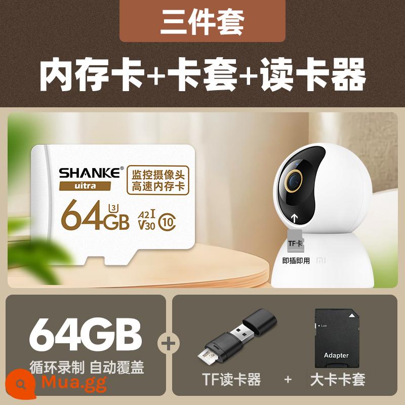 Ống kính chụp ảnh giám sát Chuangmi Xiaobai, bộ nhớ 64g, thẻ chuyên dụng Thẻ Micro SD, thẻ nhớ trong tốc độ cao Class10, thẻ TF, máy ảnh không dây gia đình, đầu máy ảnh định dạng fat32 phổ quát - Thẻ nhớ giám sát 64GB + đầu đọc thẻ 2.0 + ngăn đựng thẻ