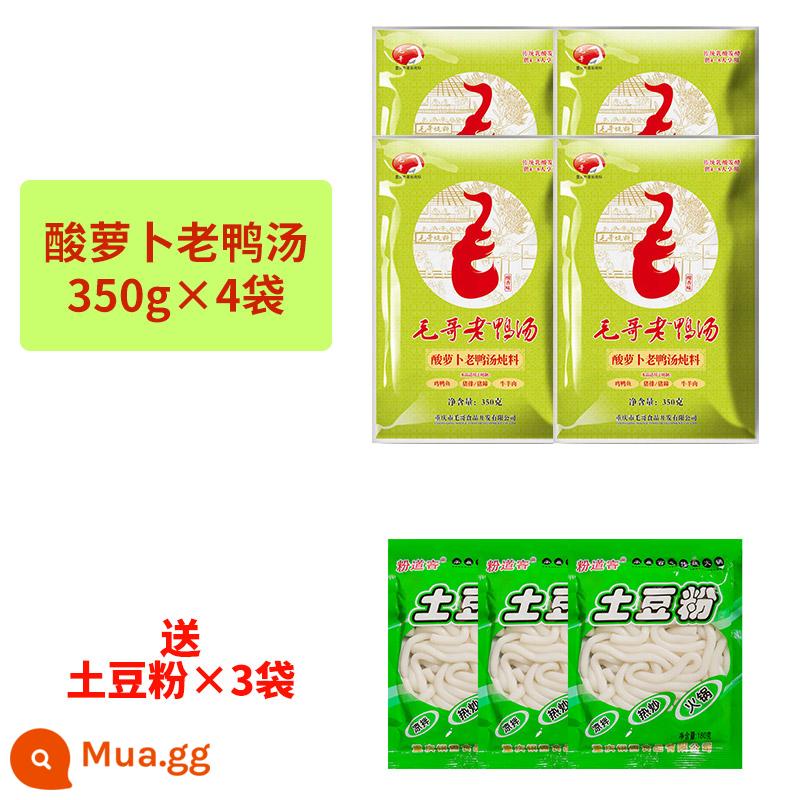 Maoge củ cải chua súp vịt già hầm 350g * 2 túi đặc sản Trùng Khánh súp trong nước lẩu súp dưới cùng súp gia vị súp chua - [Tổng cộng 4 túi] 4 túi canh củ cải chua và vịt (bao gồm 3 túi bột khoai tây)